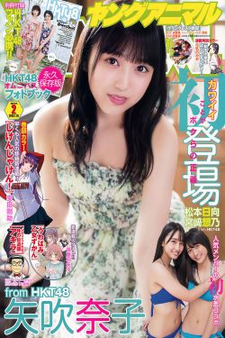 吉人天相粤语版
